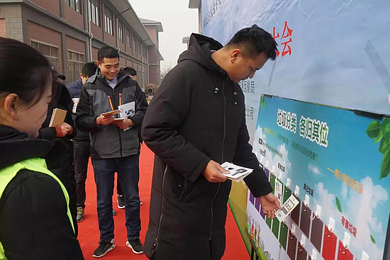 微信圖片_20190104100618.jpg