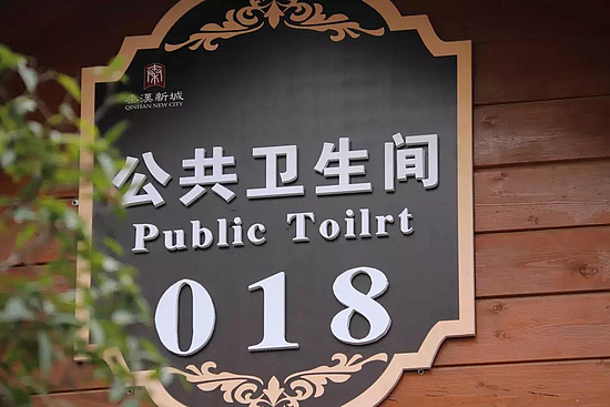微信圖片_20181221113337.jpg