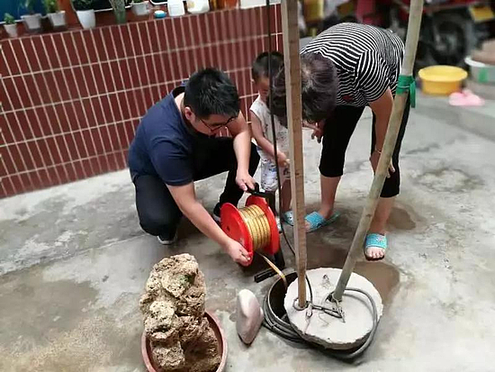 微信圖片_20181219143231.jpg