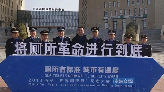 微信圖片_20181120092620.jpg