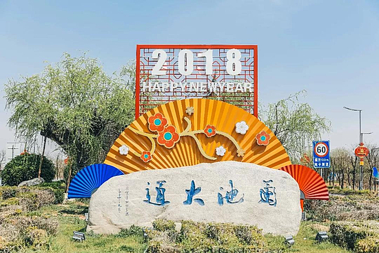 微信圖片_20181105104512.jpg