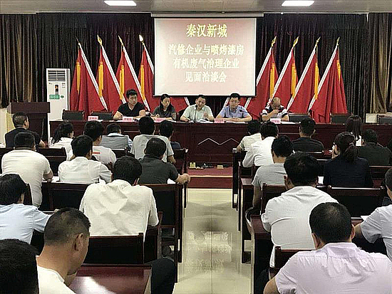 201805086x3op5ltg8.jpg 201805086x3op5ltg8.jpg