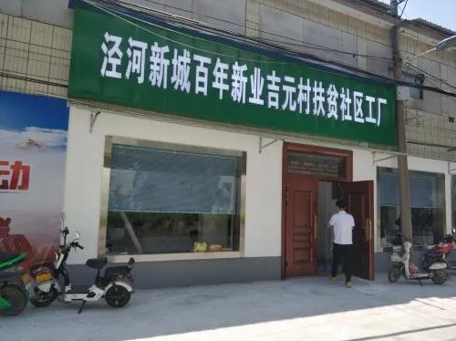 微信圖片_20200723093304.jpg