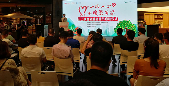 微信圖片_20200714091536.png