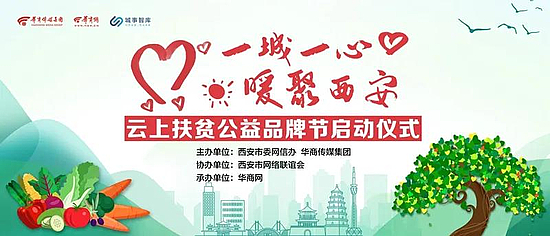 微信圖片_20200714091710.jpg