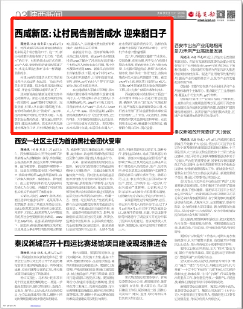 微信圖片_20200618095703.png