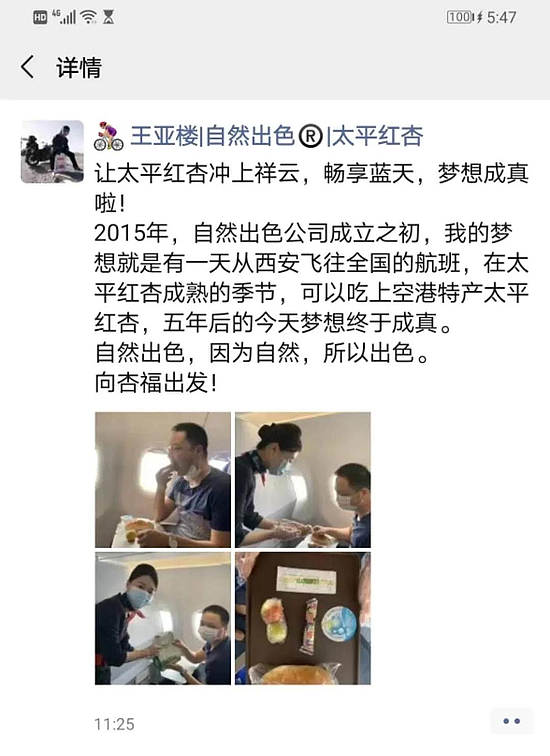 微信圖片_20200615094842.jpg