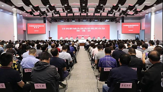 微信圖片_20200610091829.jpg