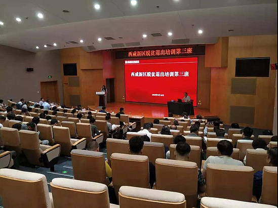 微信圖片_20200424113345.jpg