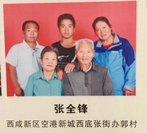 微信圖片_20200313164923.jpg