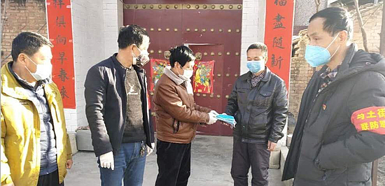 微信圖片_20200227093302.jpg