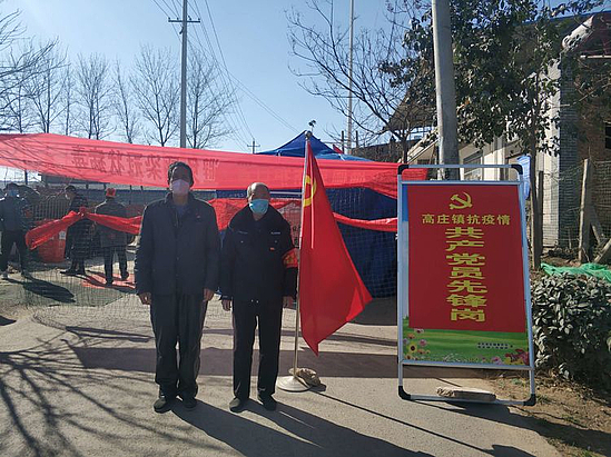 微信圖片_20200219110859.jpg