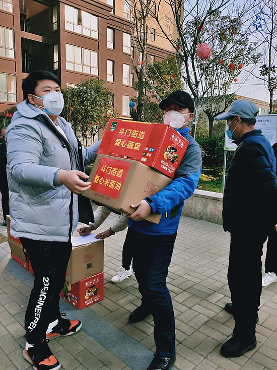 微信圖片_20200219111208.png