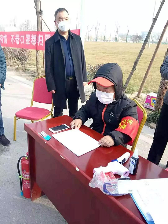 微信圖片_20200219094453.jpg