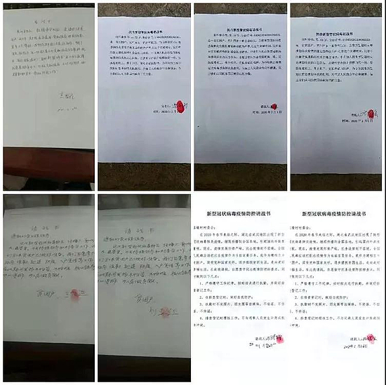 微信圖片_20200219094549.jpg