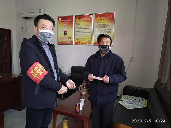 微信圖片_20200219094512.jpg
