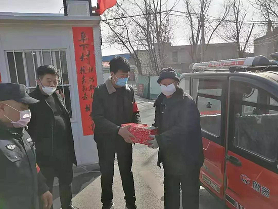 微信圖片_20200219094420.jpg