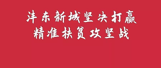 微信圖片_20200122105900.jpg