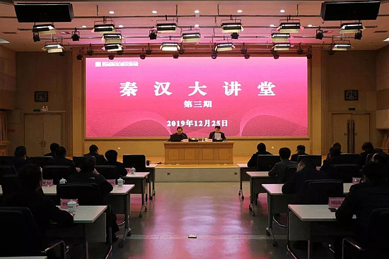 微信圖片_20200119112451.jpg