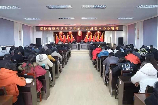 微信圖片_20200119112530.jpg