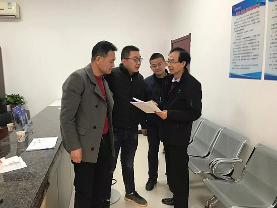 微信圖片_20200119112532.jpg