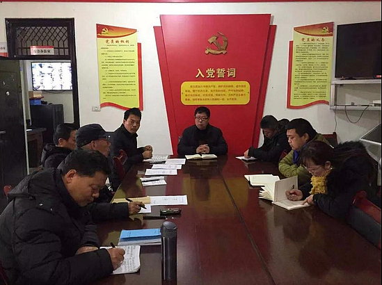 微信圖片_20200119112535.jpg