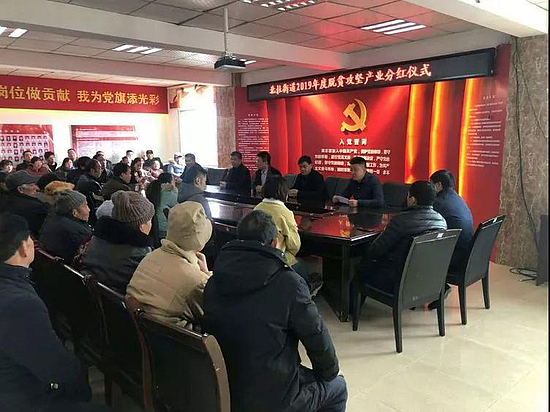 微信圖片_20200119164123.jpg