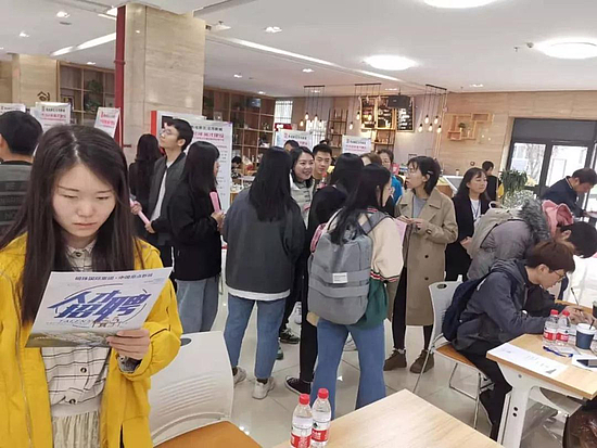 微信圖片_20200119165037.jpg