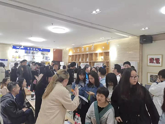 微信圖片_20200119165044.jpg