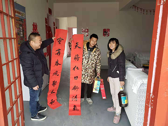 微信圖片_20200119161551.jpg