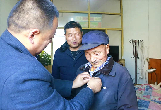 微信圖片_20200119152850.jpg