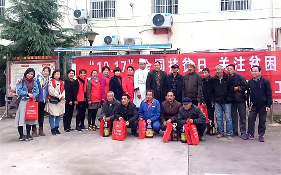 微信圖片_20200119152407.jpg