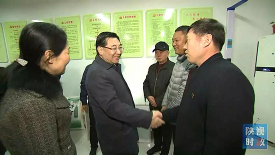 微信圖片_20200119104201.jpg