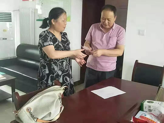 微信圖片_20191230133018.jpg