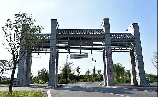 微信圖片_20191227093039.jpg