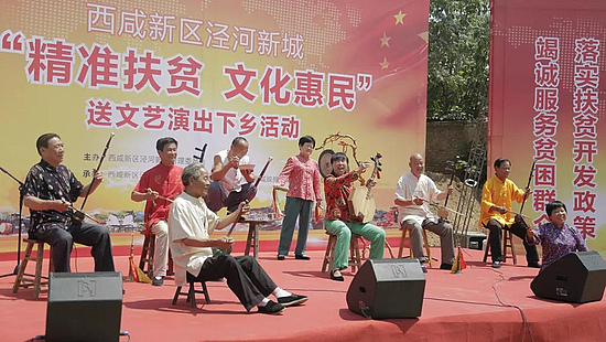 微信圖片_20191227093046.jpg