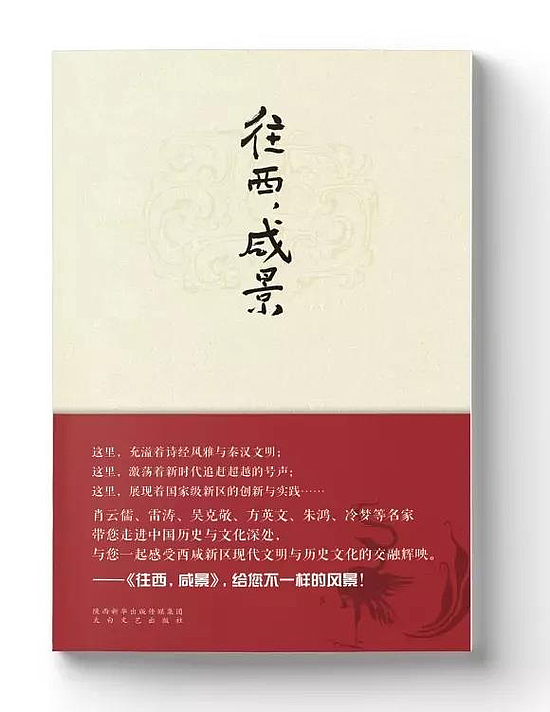 微信圖片_20191227093104.jpg