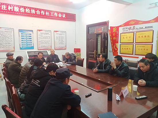 微信圖片_20191230134457.jpg