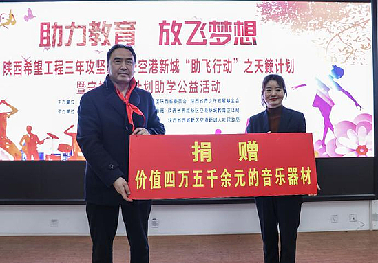 微信圖片_20191226151712.jpg