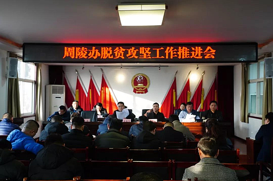 微信圖片_20191225163510.jpg