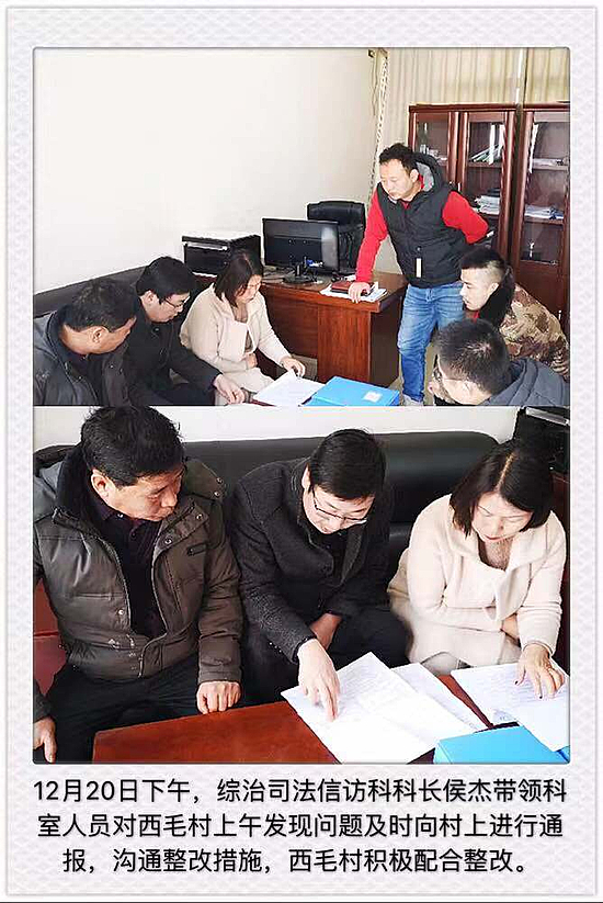 微信圖片_20191226164713.jpg