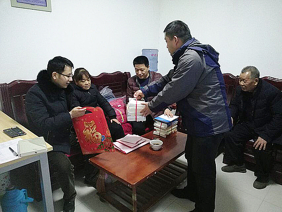 微信圖片_20191218145112.jpg