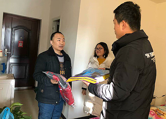 微信圖片_20191218145108.jpg