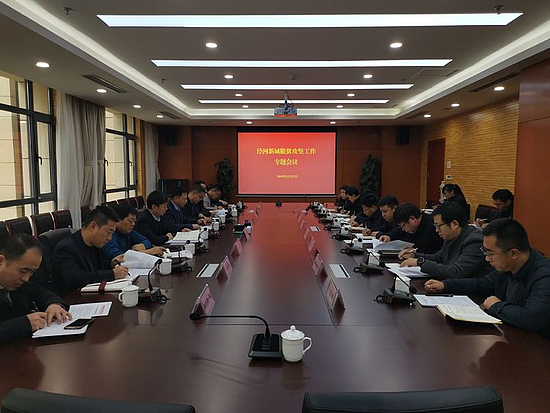微信圖片_20191217165513.jpg