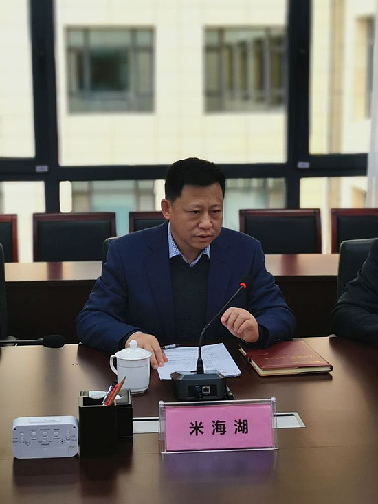 微信圖片_20191217165518.jpg