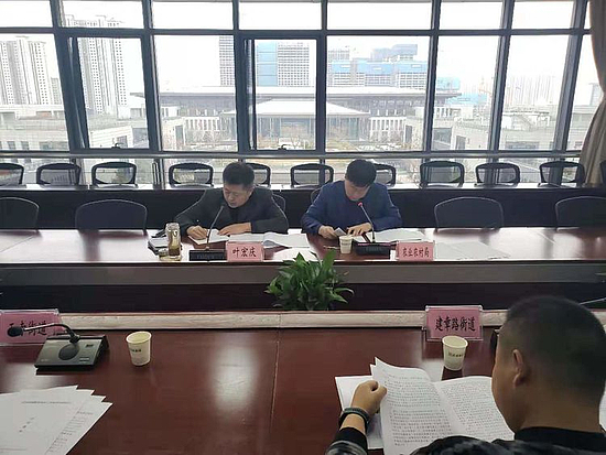 微信圖片_20191217165156.jpg