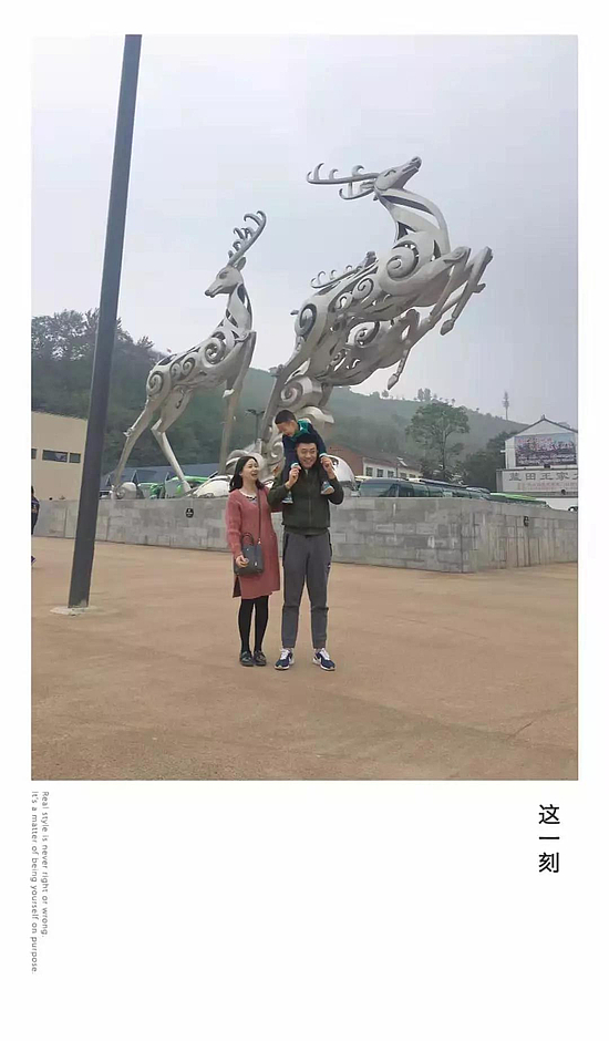 微信圖片_20191217163617.jpg