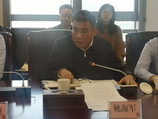 微信圖片_20191217163251.jpg