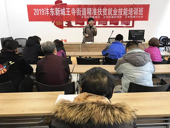 微信圖片_20191217092019.jpg