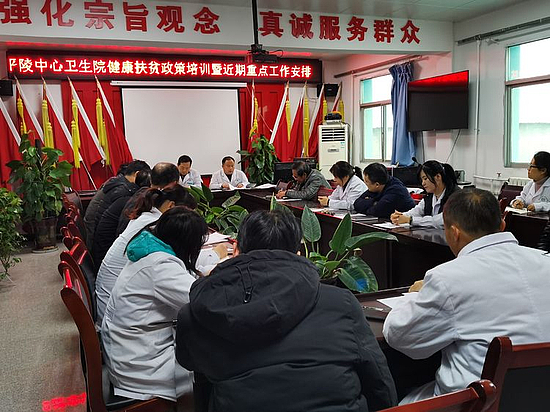 微信圖片_20191225143511.jpg
